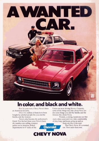 Image of the 1977 Chevrolet Nova advertisment: A Wanted Car